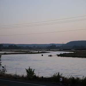 Fischer's Place on the Estuary