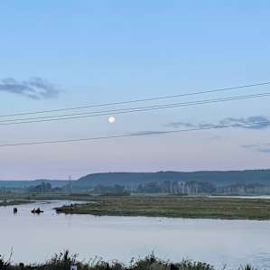 Fischer's Place on the Estuary