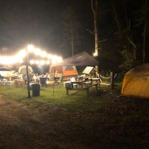 Baileys Basecamp - Lower Campsite