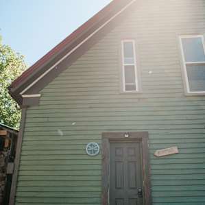 The Hickory's private bathhouse