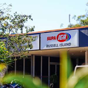 shops are a short distance from the property