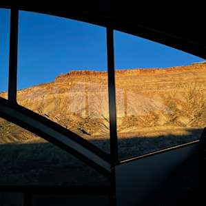 Palisade Vista