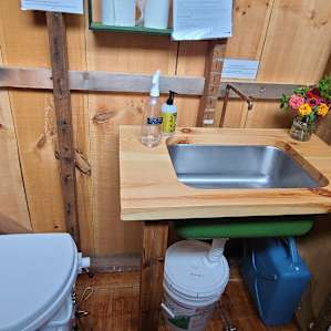 Having a composting toilet at the site was luxurious