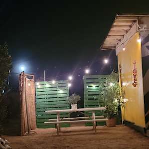 Moonlight picnic spot