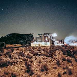 Awesome night skies with no light pollution near by