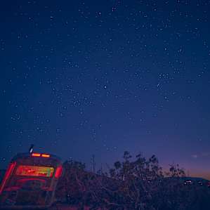 Love these New Mexico nights