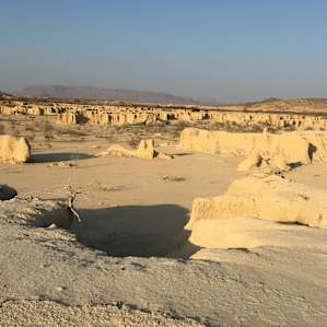 More surrounding scenery.