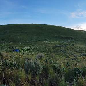 "Kulshan" Tent-Site - Valley Views