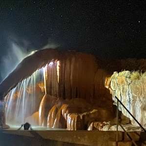 Nearby Mystic Hot Springs