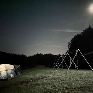 Open field campgrounds with views