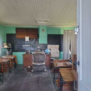 School house