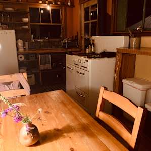 The Cowgirl Kitchen
