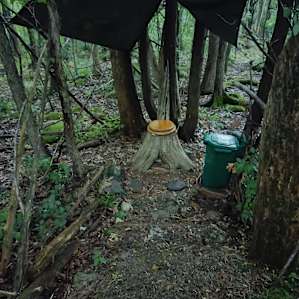 Interesting outhouse. A non-smelly kind.