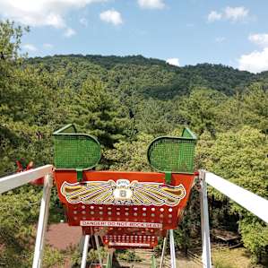 GLENVILLE HIGH TREEHOUSE (4000')