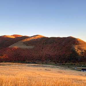 Mountain Top Getaways