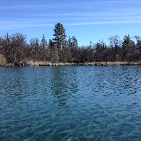 Ahjumawi Lava Springs State Park