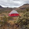 Yaqui Offgrid Camping