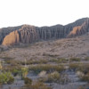Chiricahua Camp Site