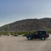 Mojave Hill