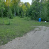 Site 1 - Quaint, Secluded, Private & Wooded