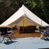 Smiling Frog Farm's 16 ft Bell Tent