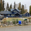 The Alaskan Interior Base Camp
