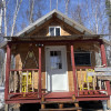 Little Bear Cabin Talkeetna, AK 