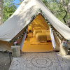 ANNOUNCING CBR "Glamping Site!"