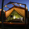 Stargazer Tent