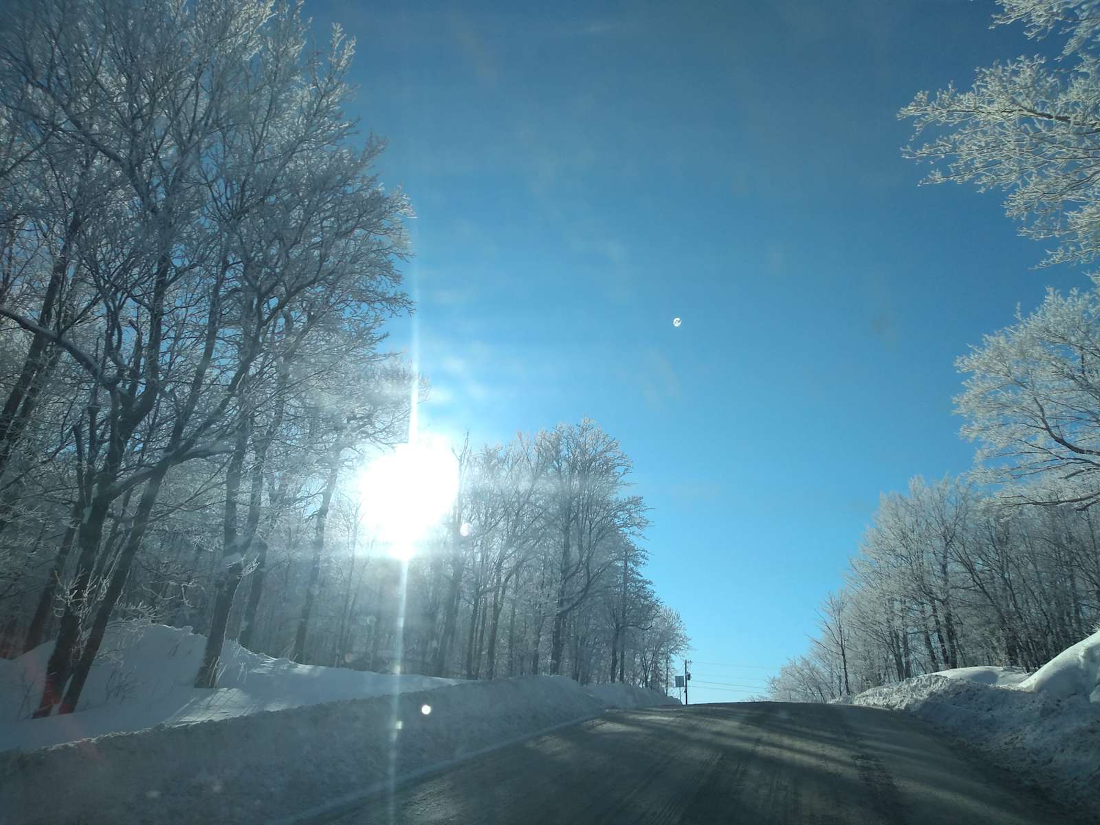 Roxbury Hipcamp in Roxbury, Vermont