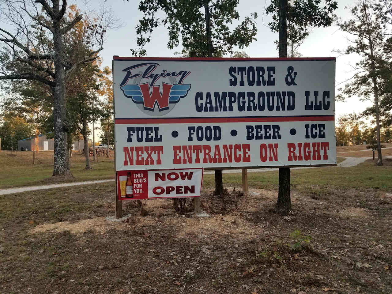 Entrance Sign