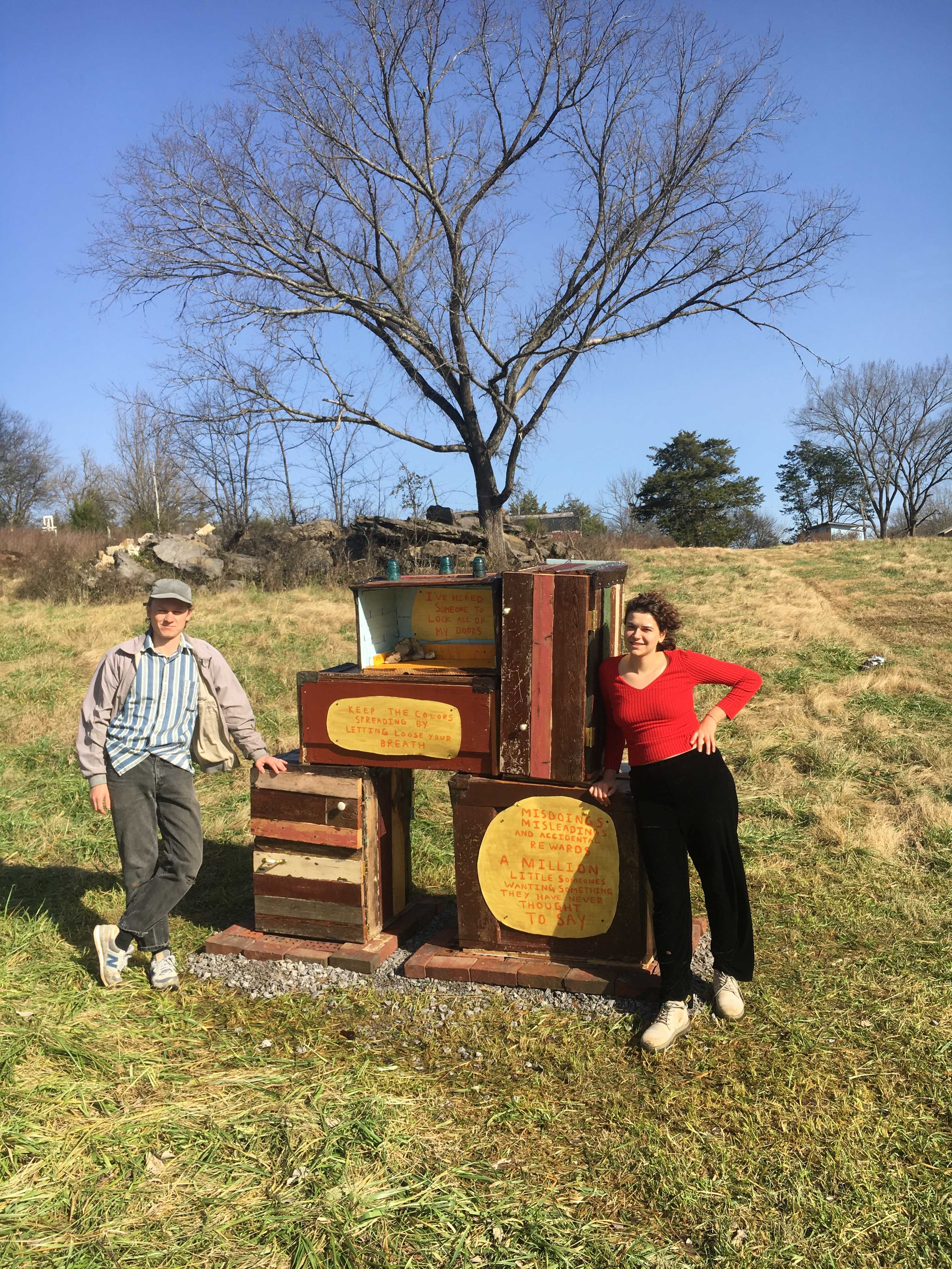New Sculpture