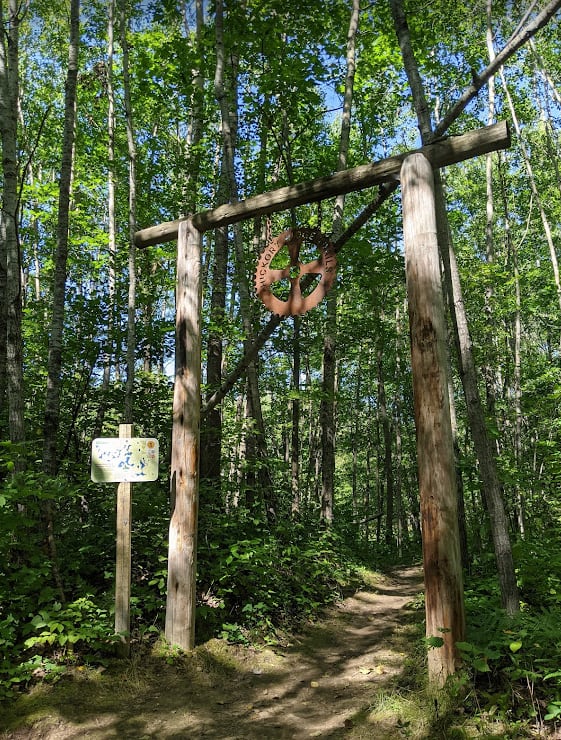 Start of one of the trails at the Hickory Ridge Trail Head only 5 minutes from our site.