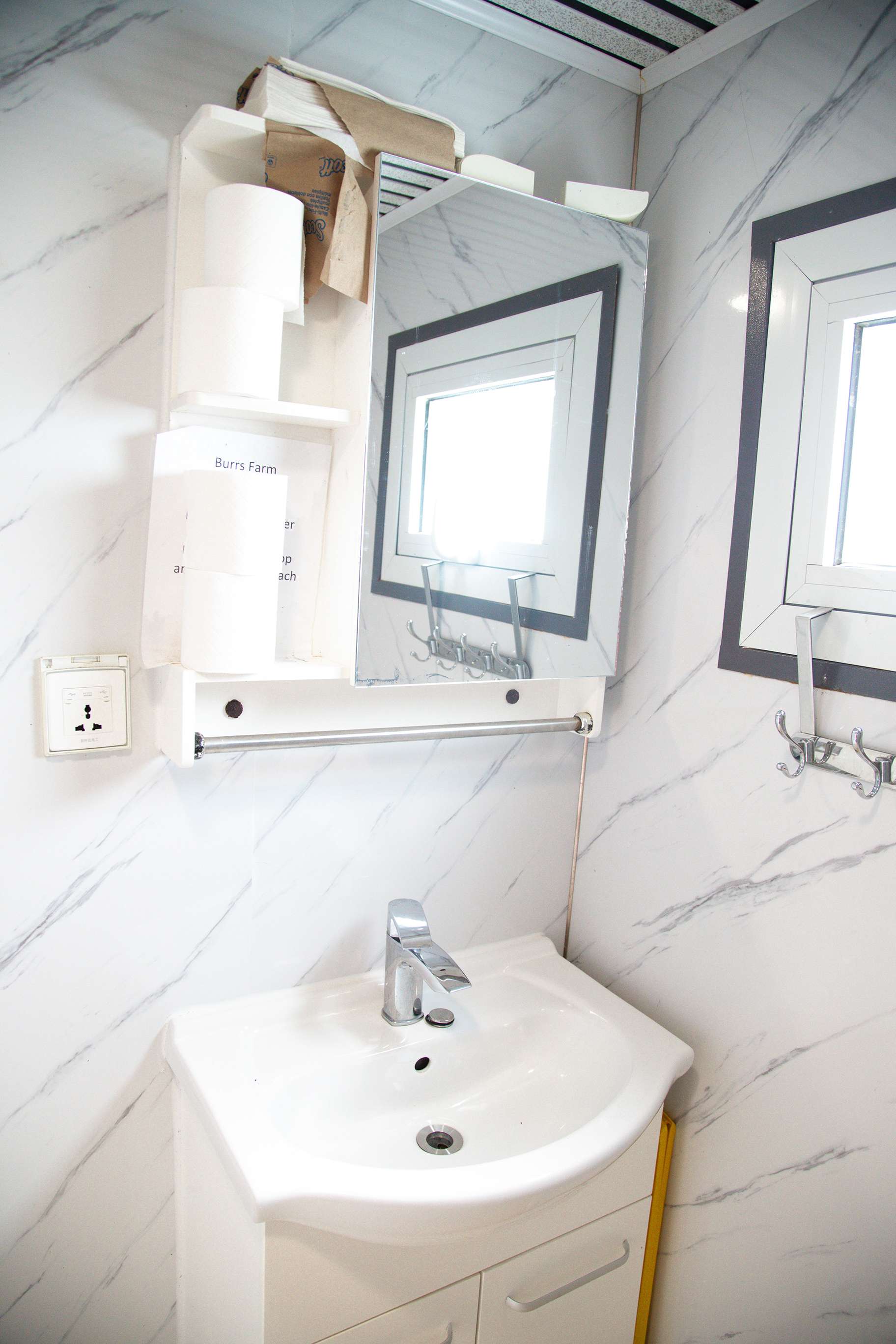 Toilet and shower facilities