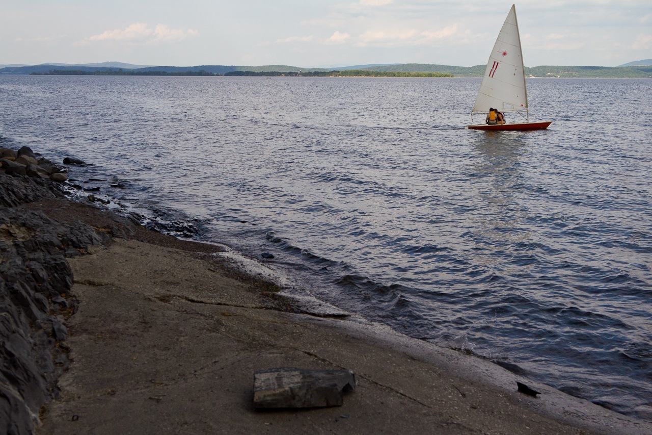 Grand Isle State Park