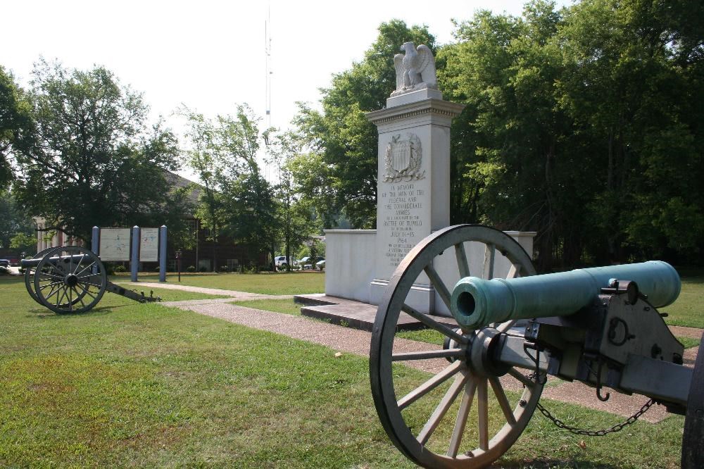 Tupelo National Battlefield