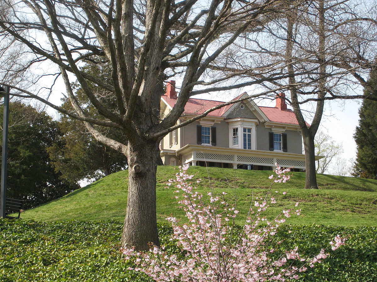 Frederick Douglass National Historic Site