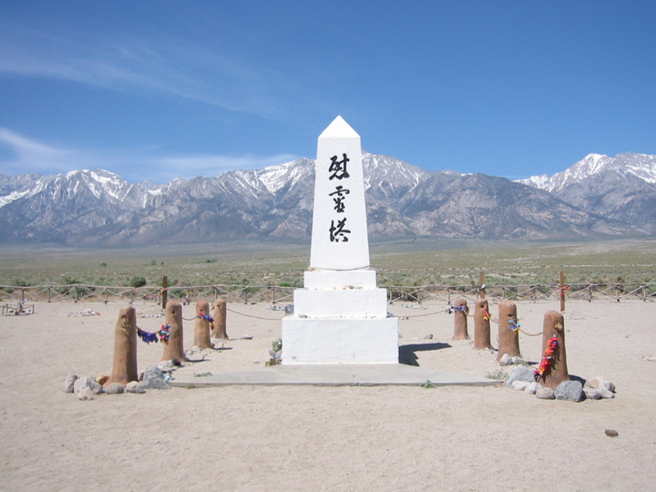 Manzanar National Historic Site