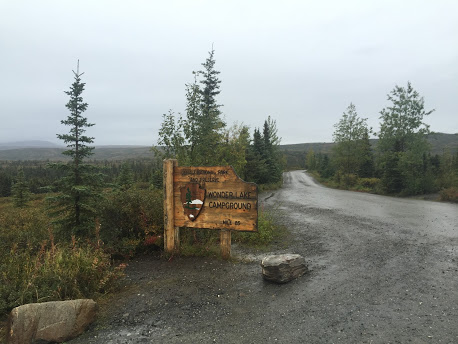 Entrance to Wonder Lake