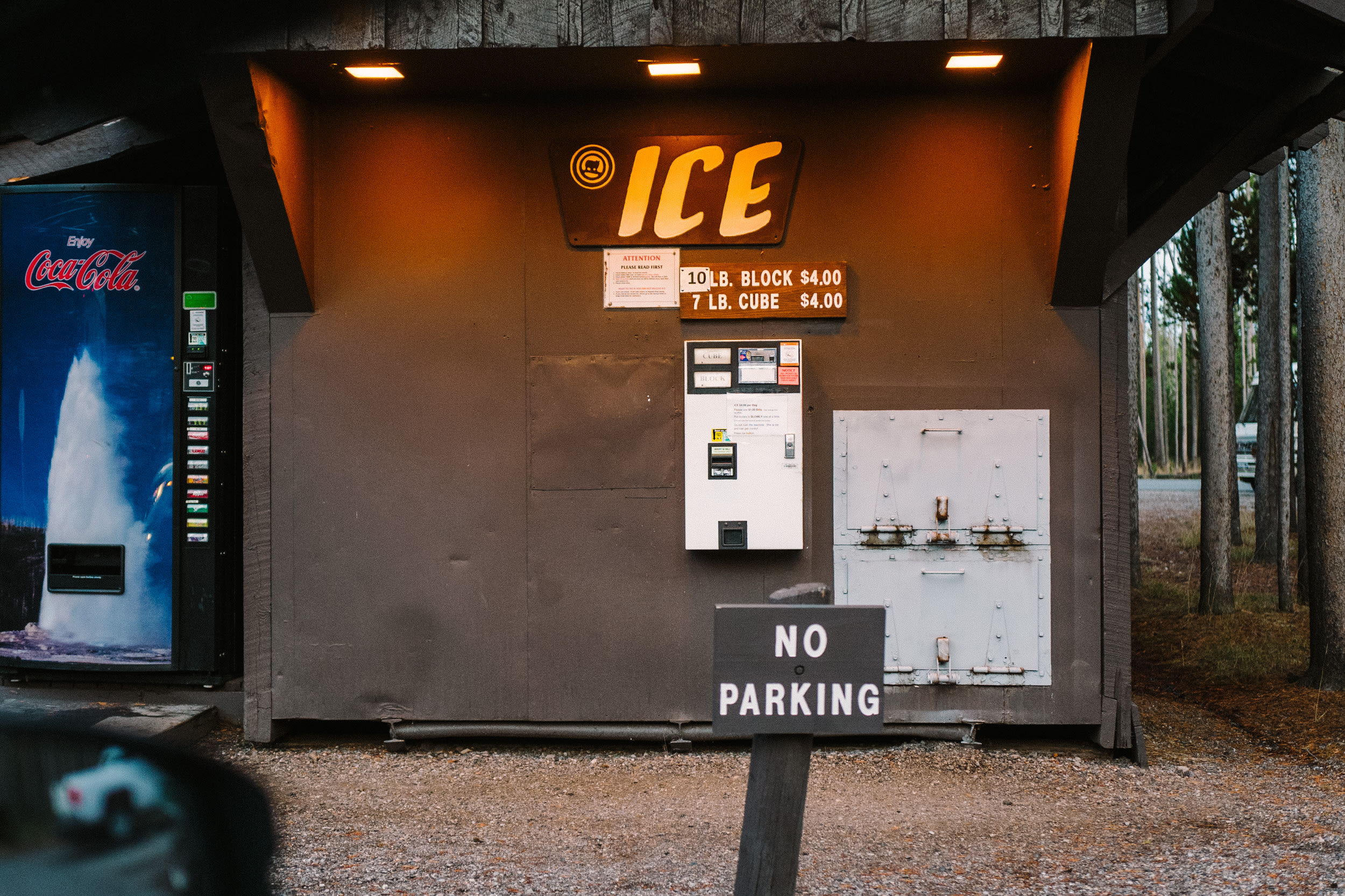 Ice machine on site near camp entrance, the RV dump station is directly behind here.