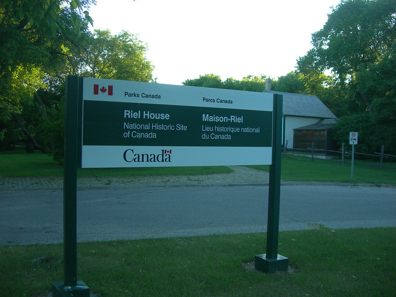 Riel House National Historic Site