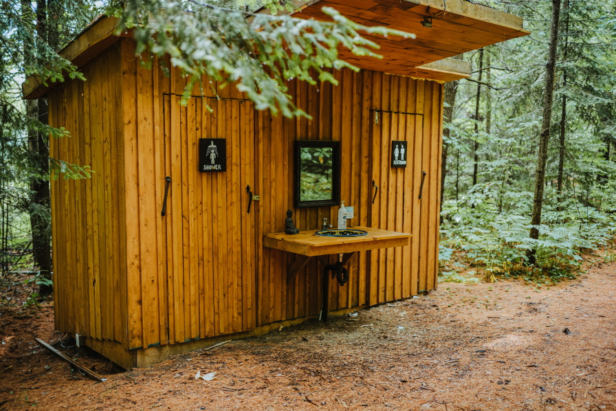 That Place In The Woods