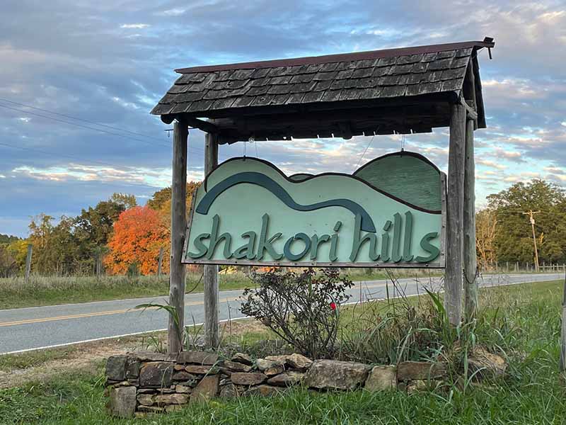 Shakori Hills road sign