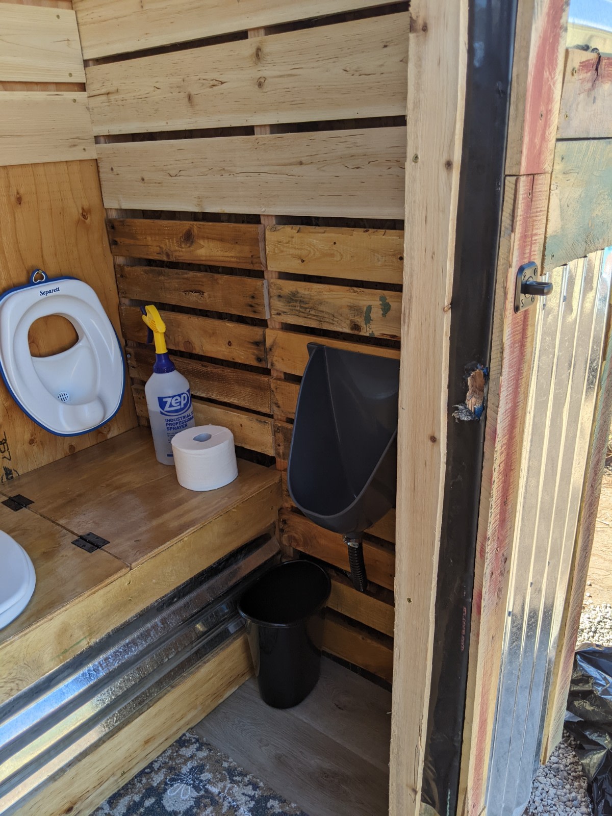 Urinal
