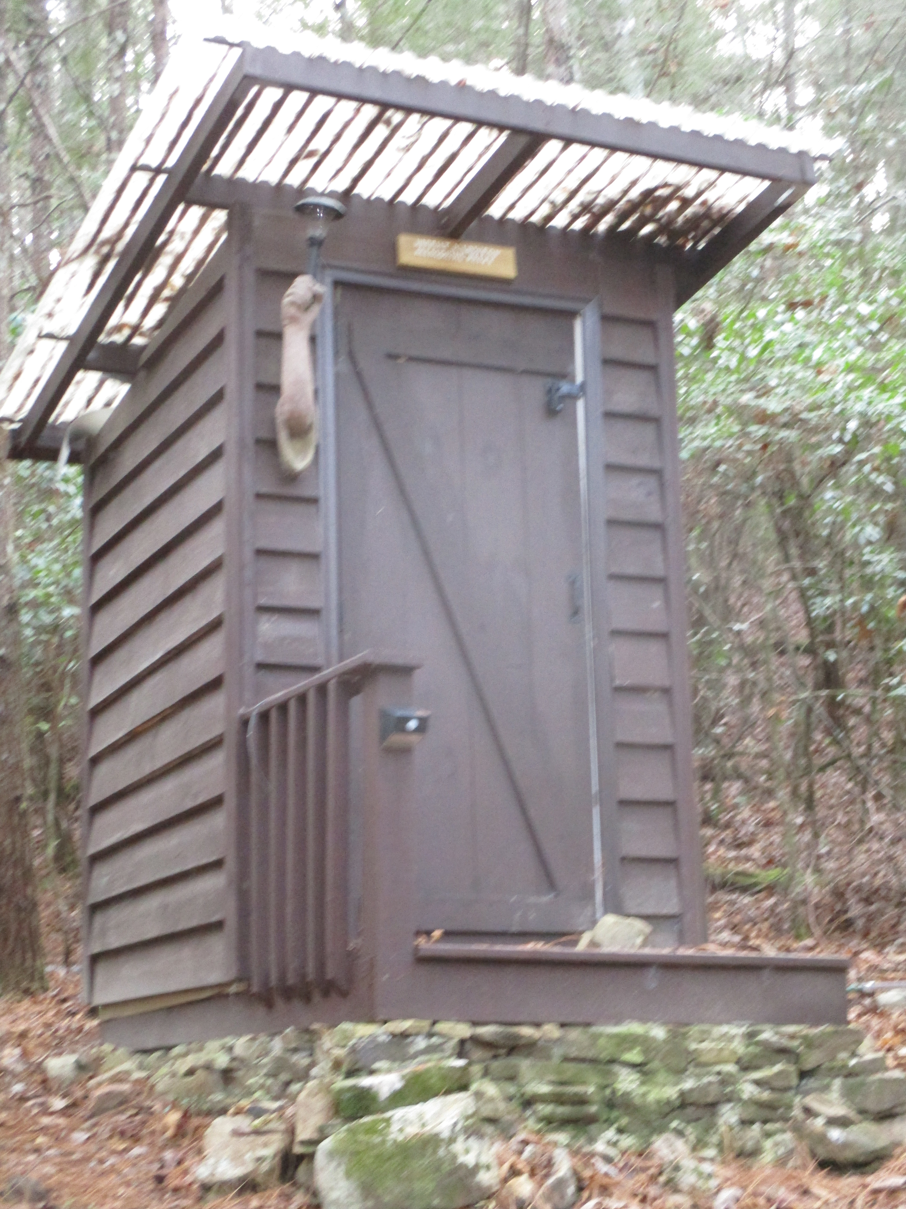 Privy