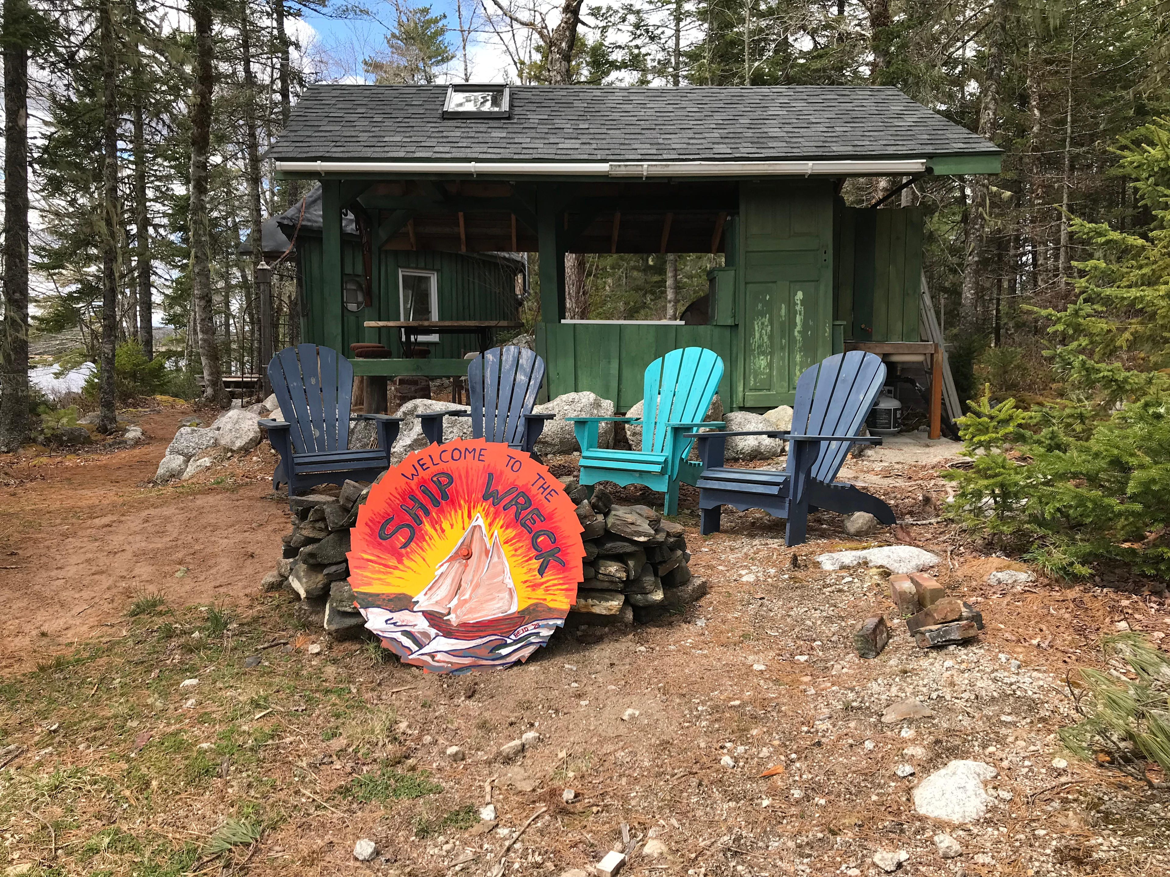 A fire pit greets you