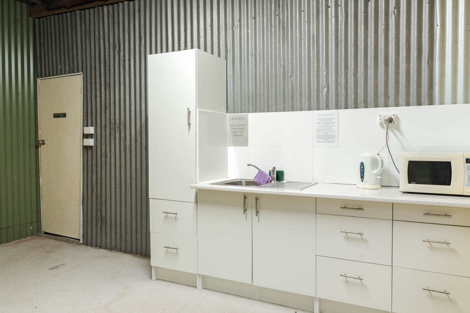 Fernbrook Night Skies