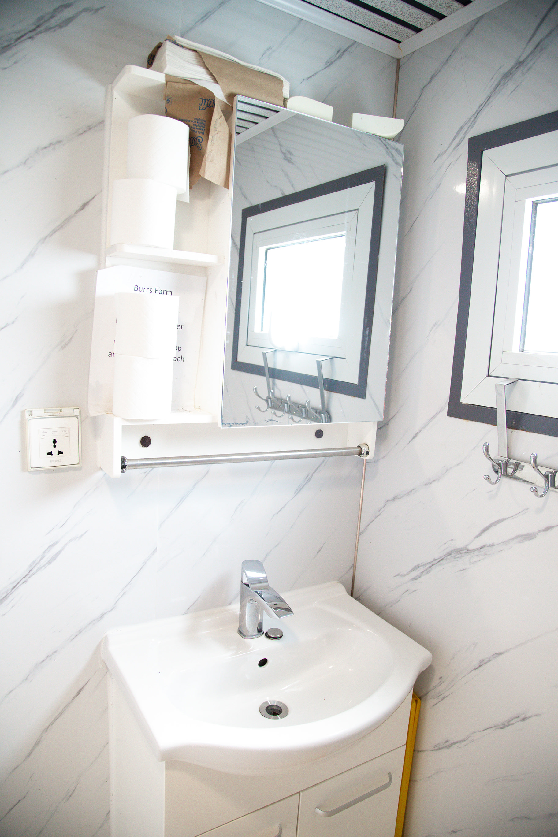Toilet and shower facilities