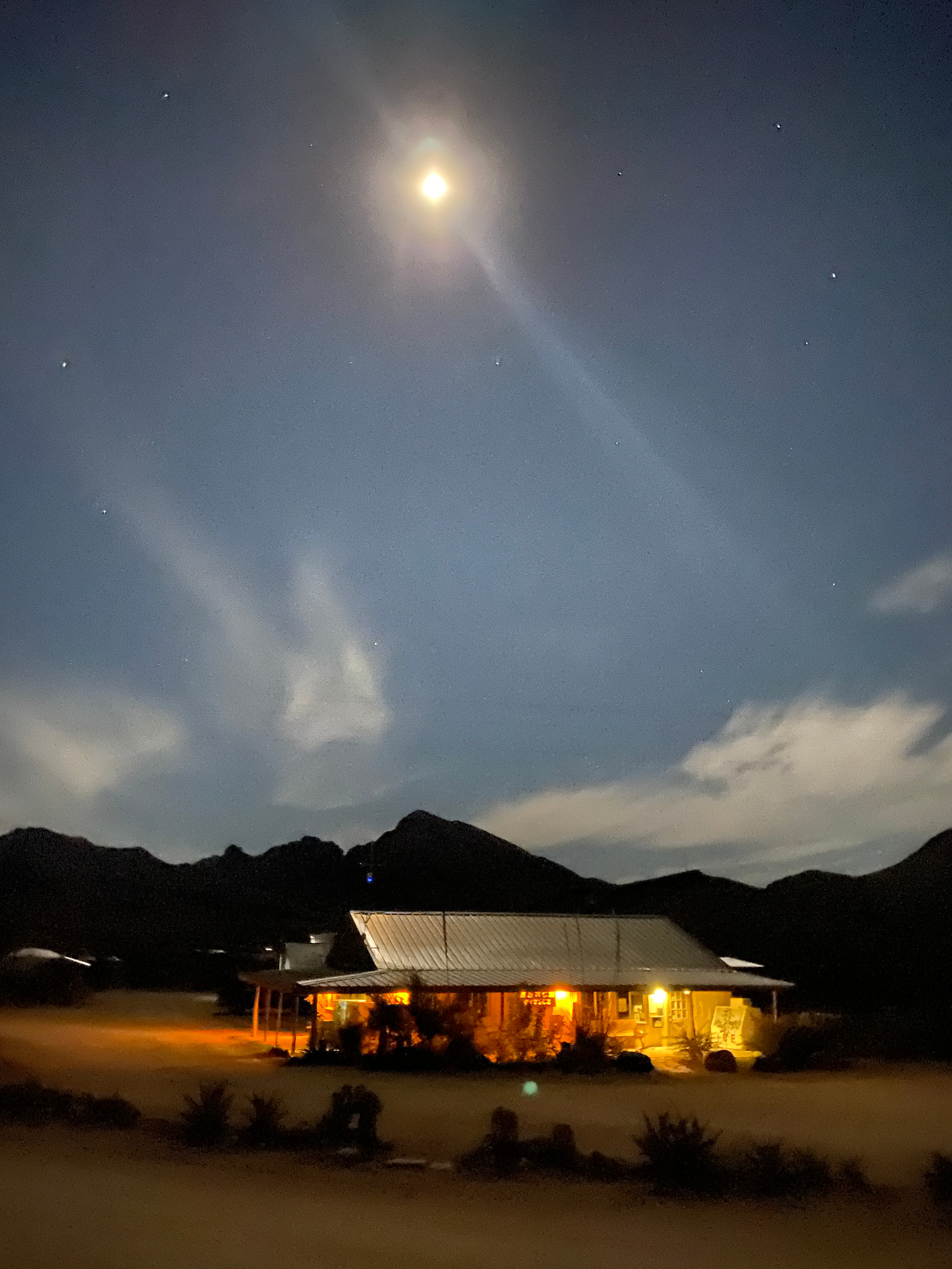 Terlingua Ranch Primitive Camp