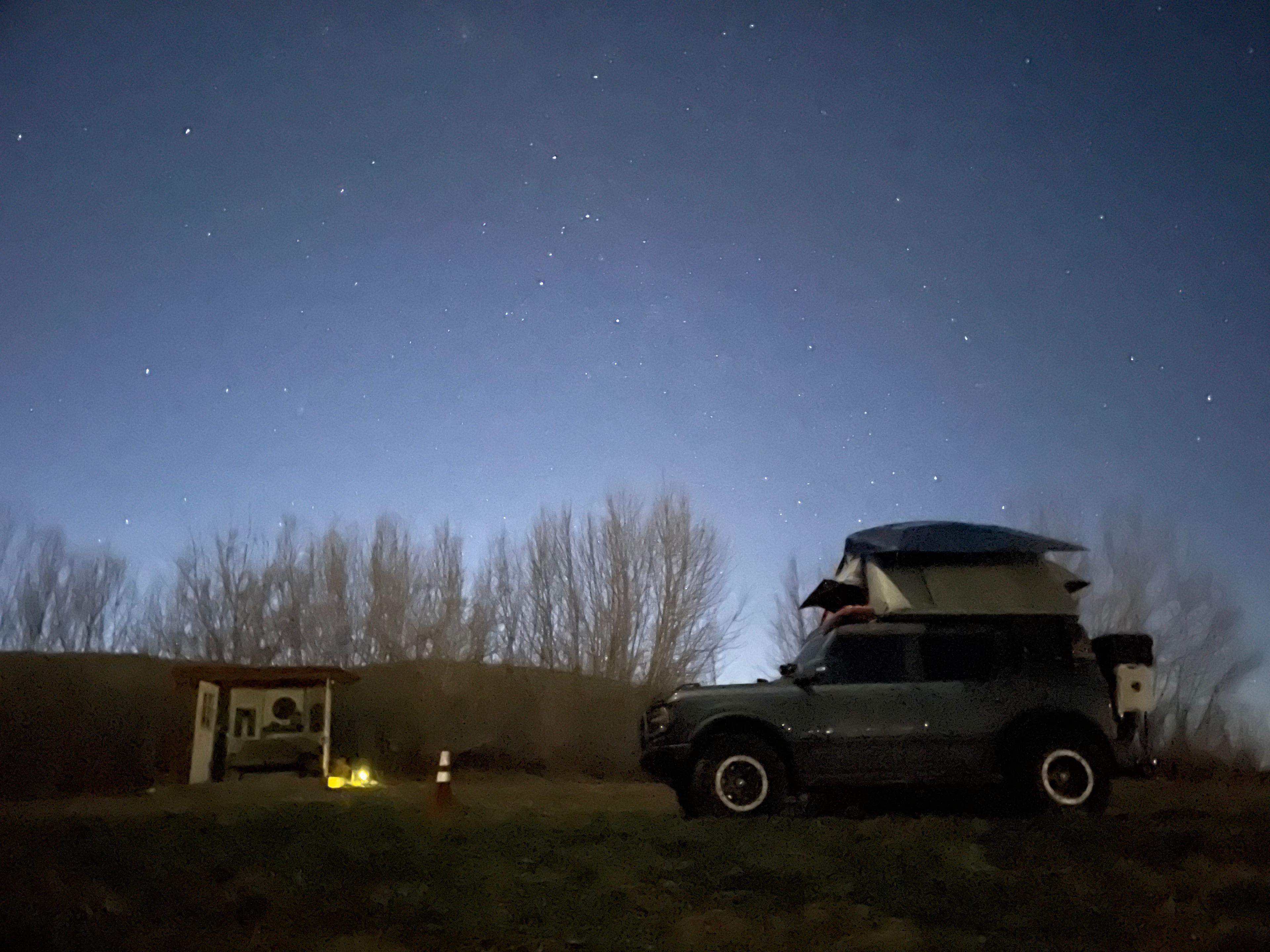 Stargazer Breezeway Dry Camp